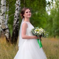 Евгения Бузмакова