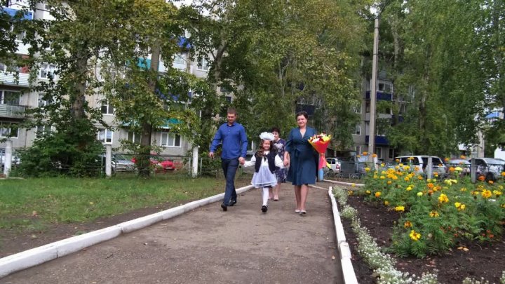 Видео