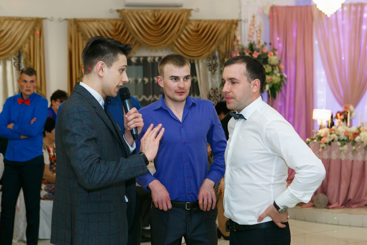Кадр 140 из 152