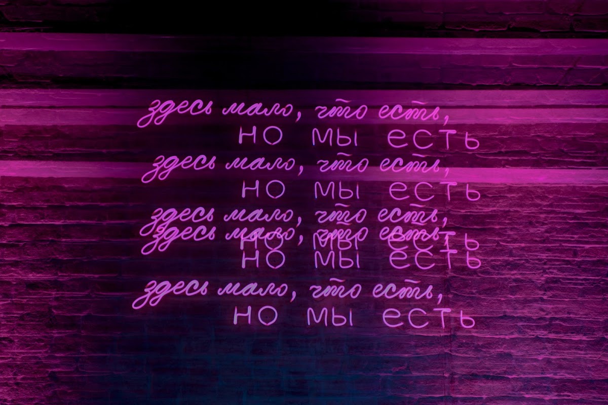 Кадр 69 из 81