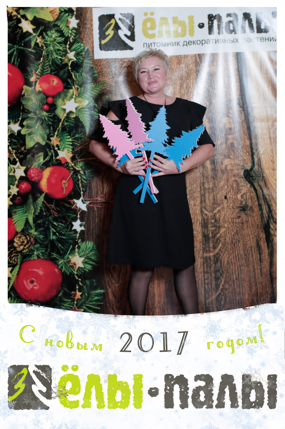 Кадр 102 из 154