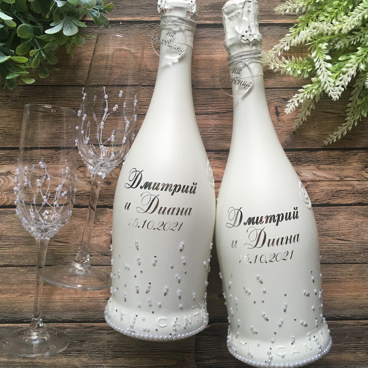 Кадр 108 из 200