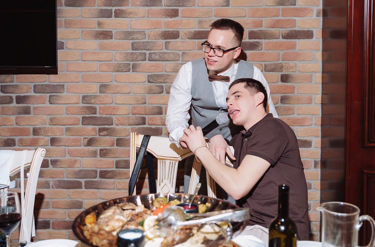 Владимир и София