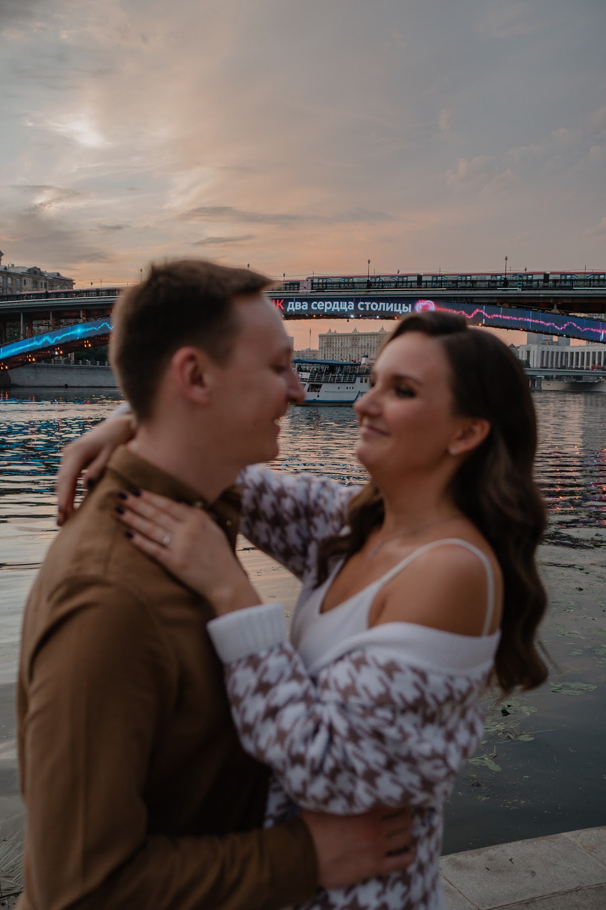 Денис и Светлана
