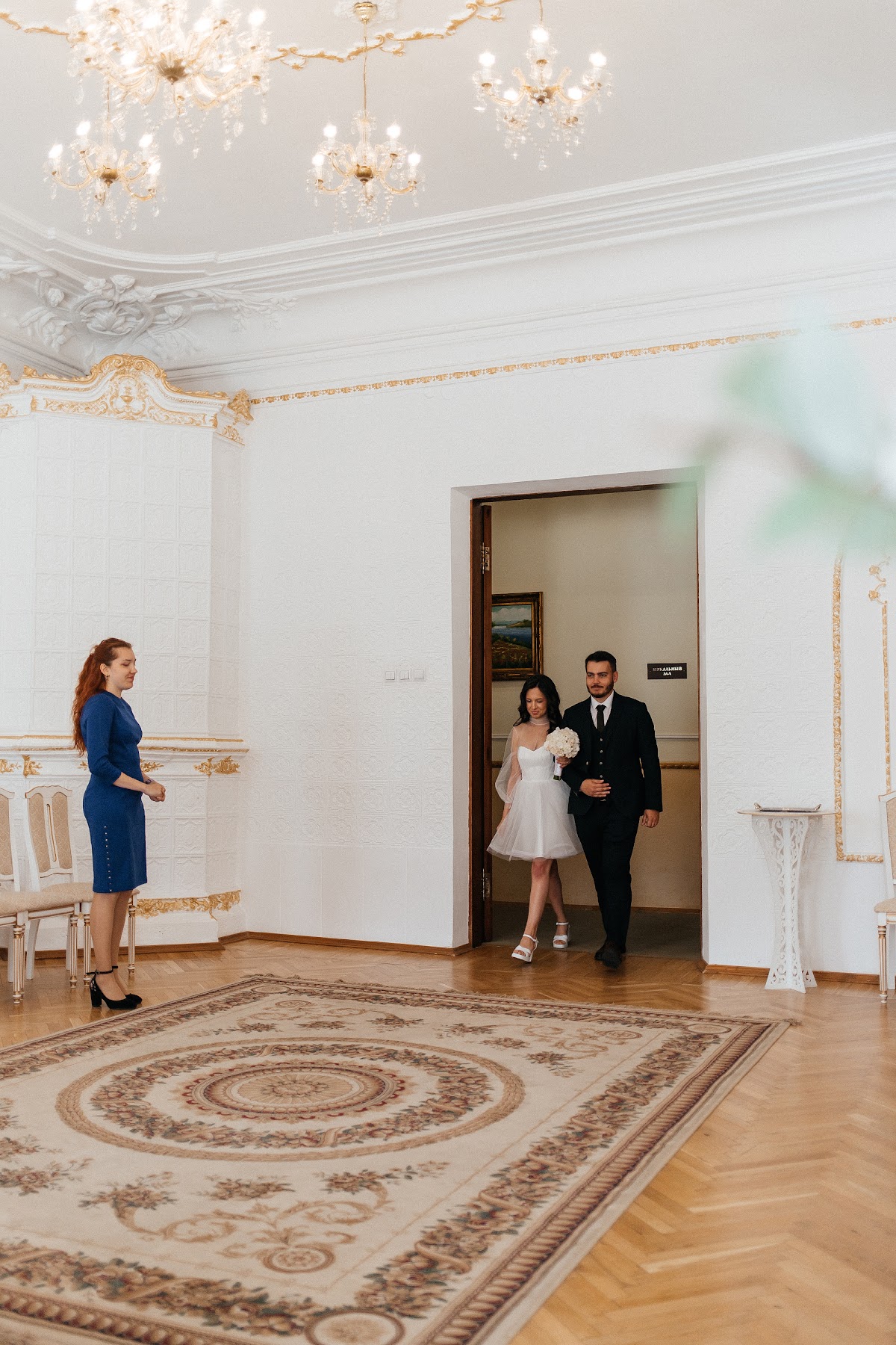 Роза и Дмитрий