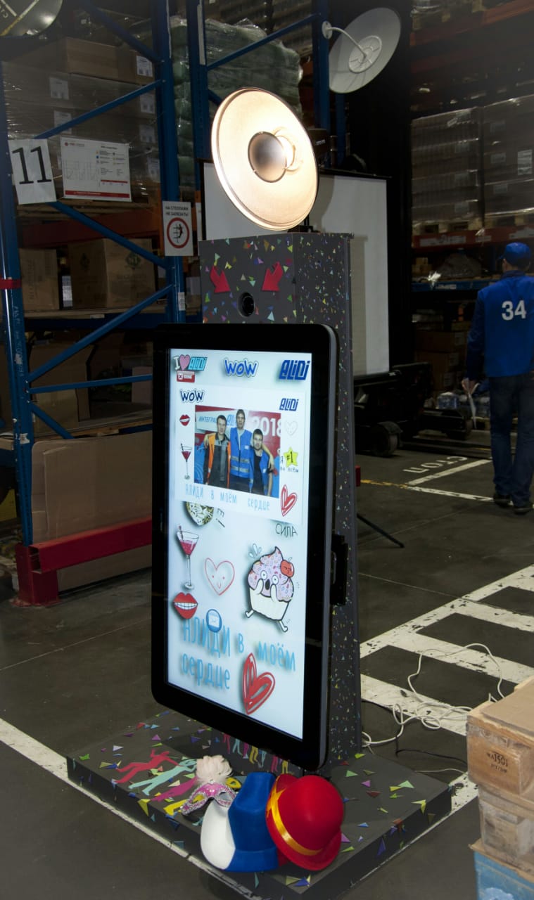 PrintPartyPro