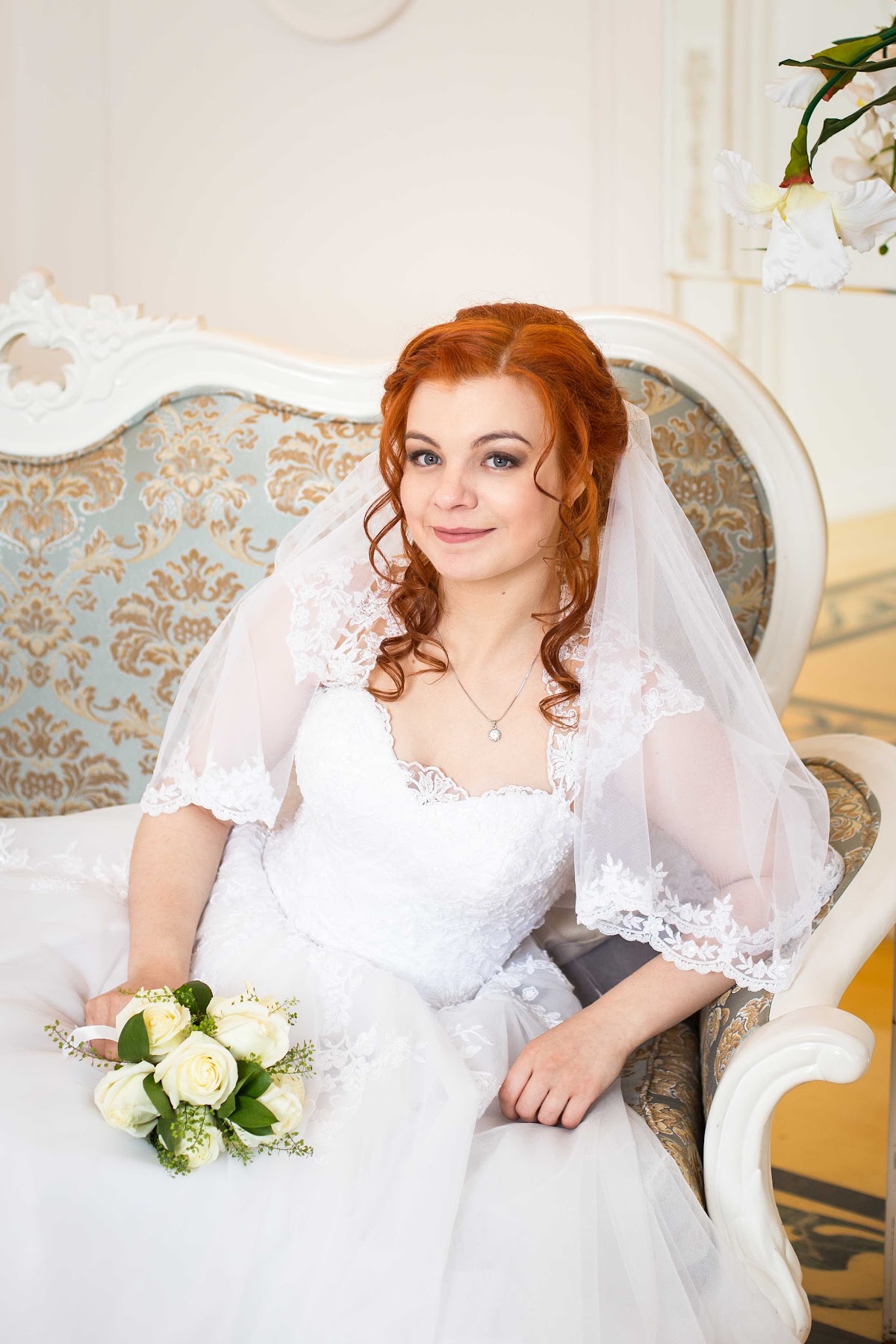 Марина и Дима