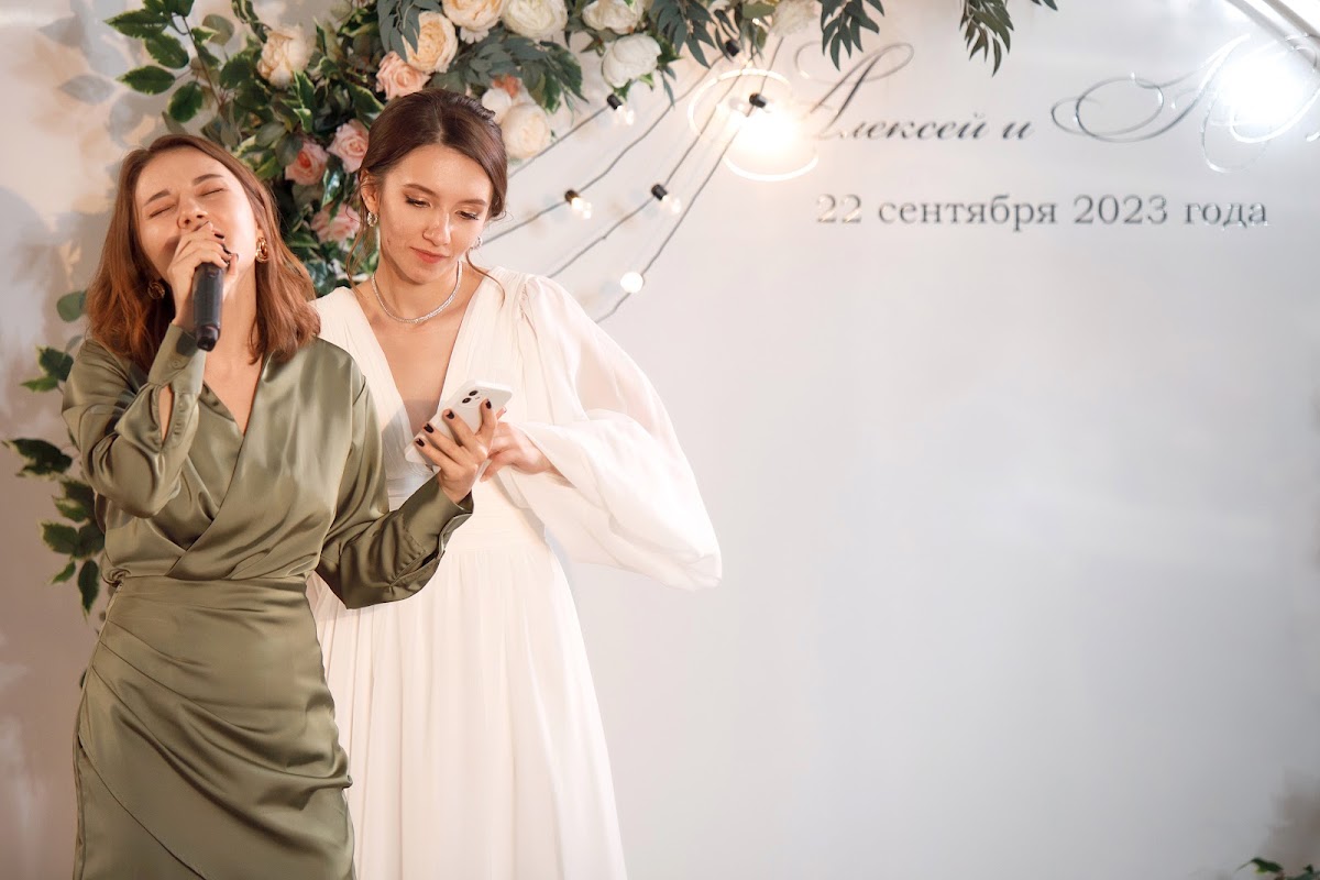Алексей и Юлия