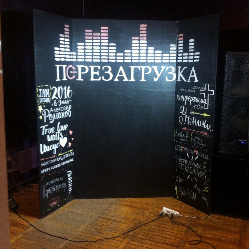 Портфолио