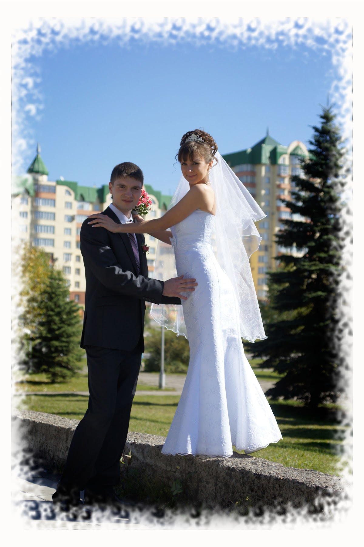Женя и Александр
