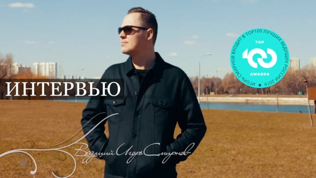 Кадр 72 из 103
