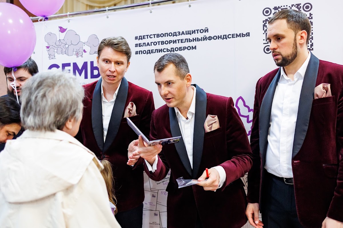 Портфолио: Концерт