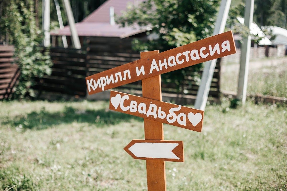Кадр 34 из 34