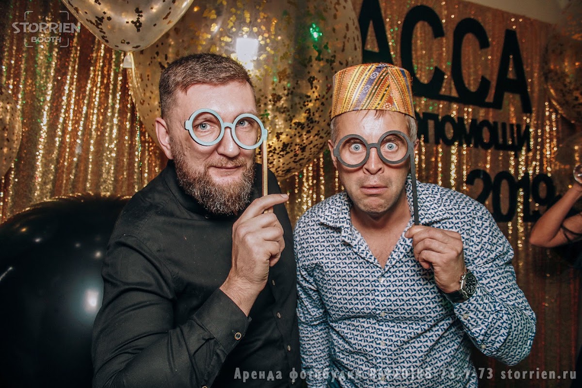 Портфолио