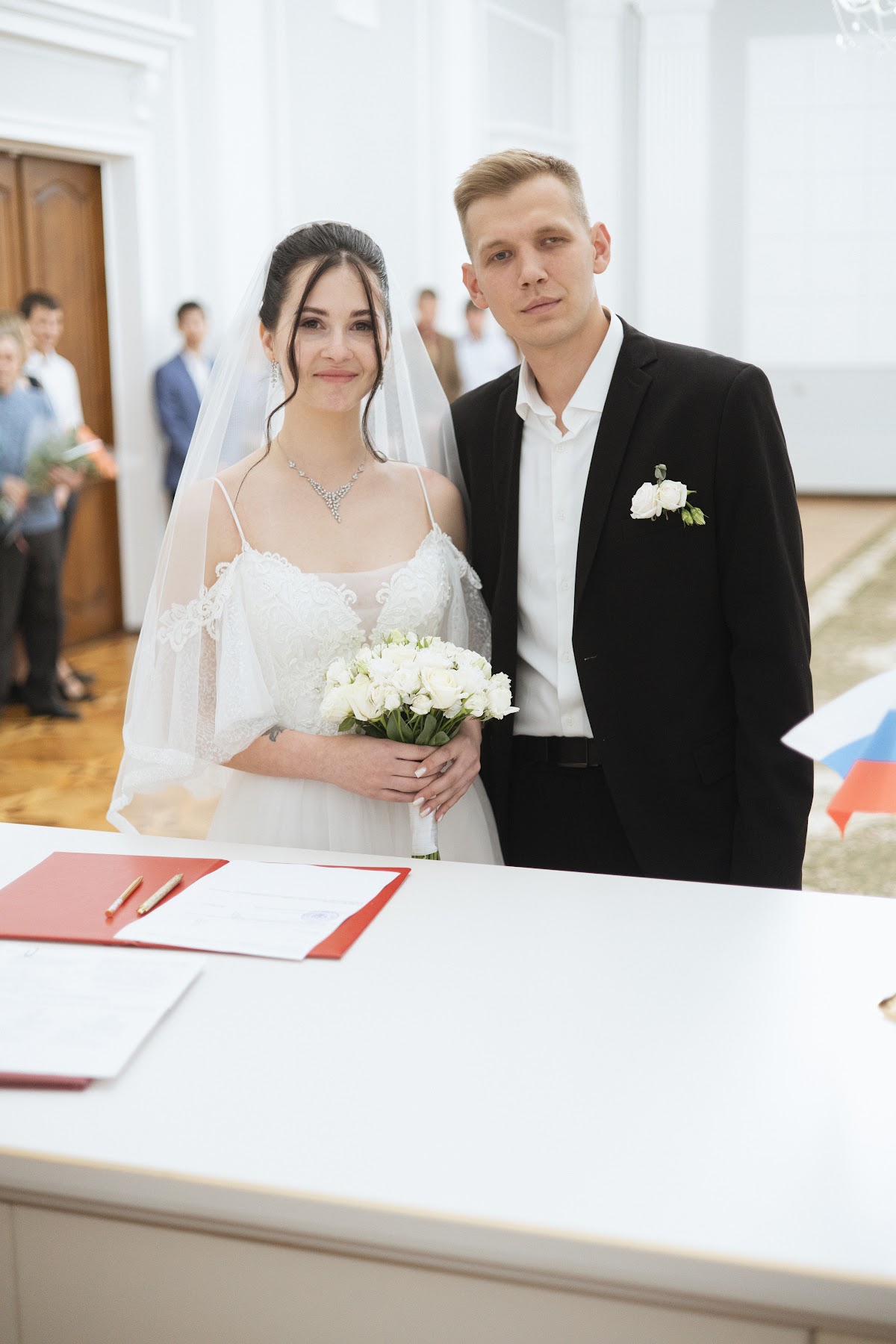 Екатерина и Денис