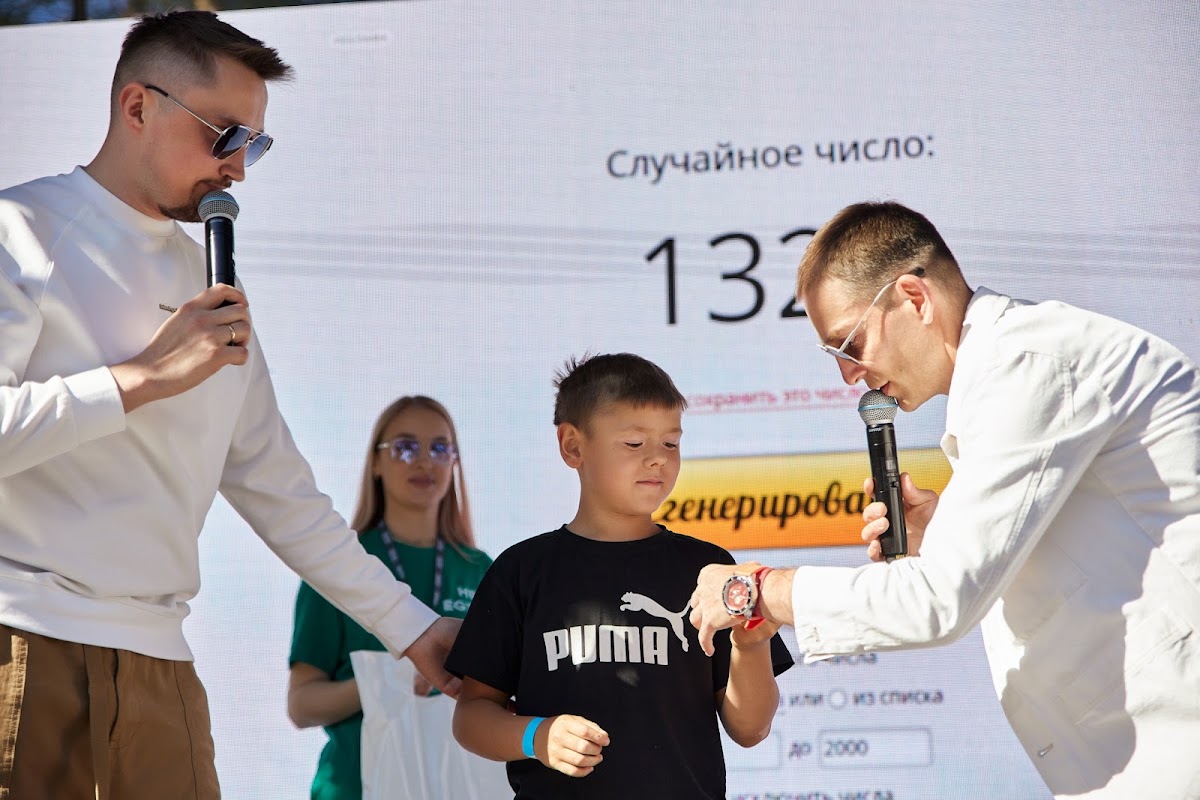 Городской проект "Egida"