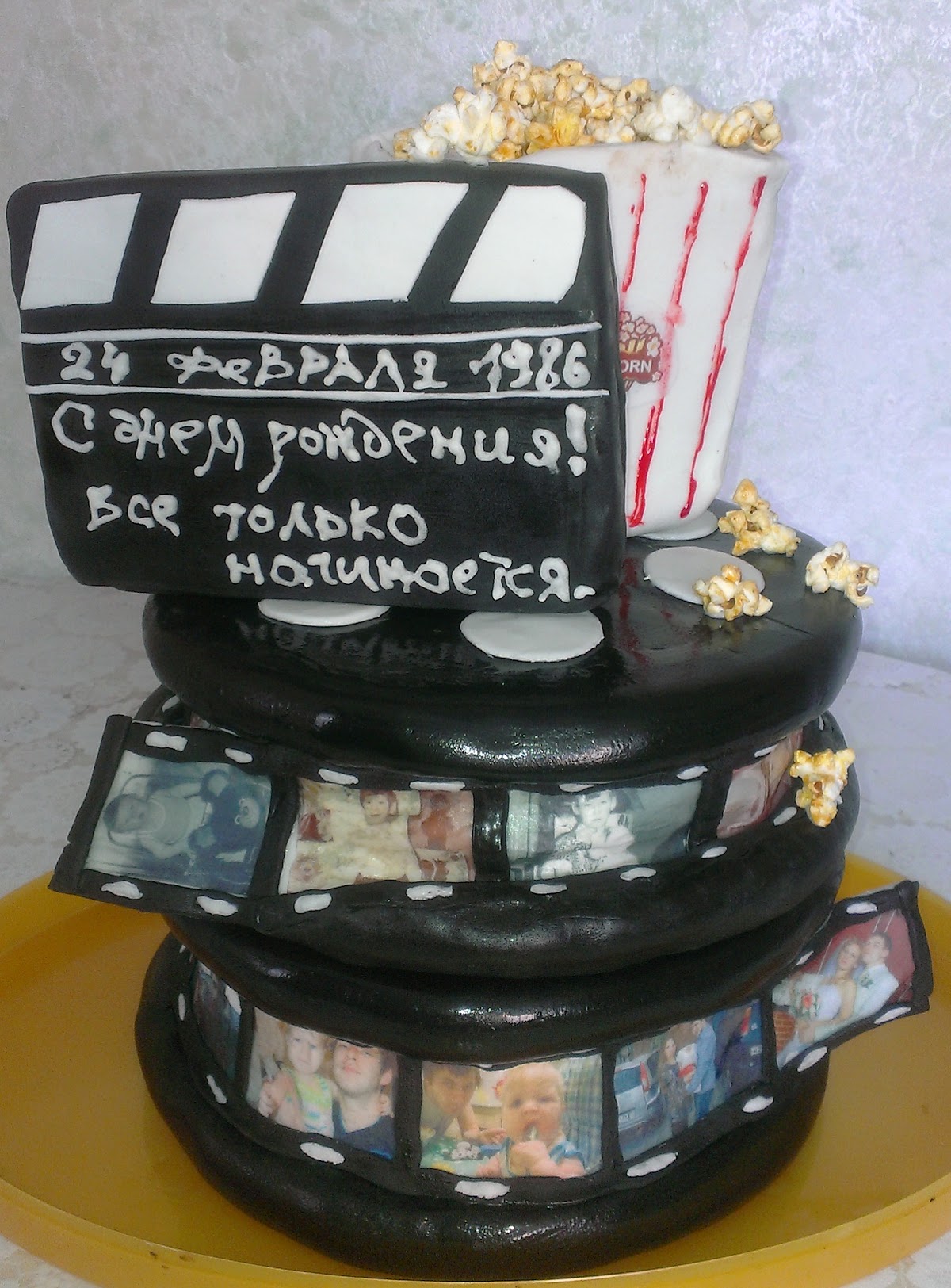 Кадр 70 из 70