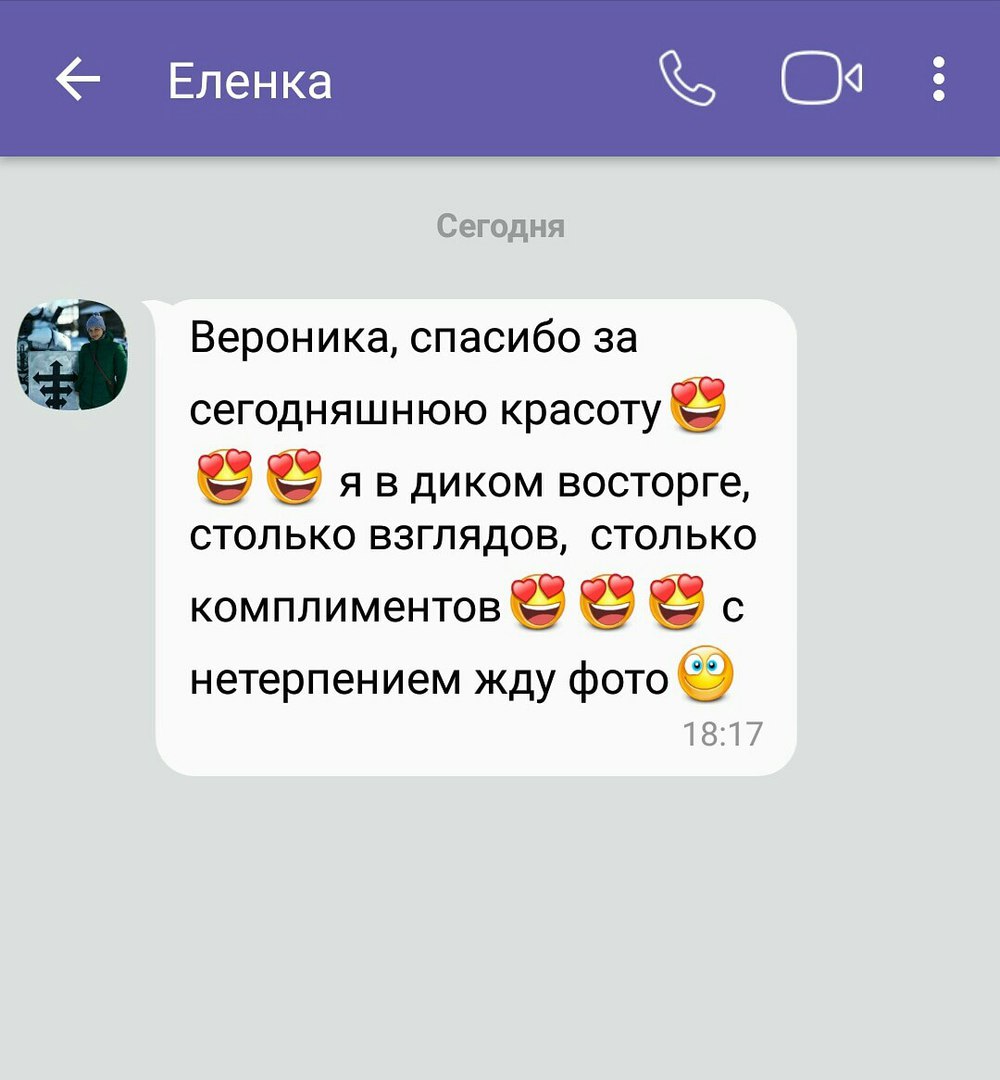 Кадр 81 из 94