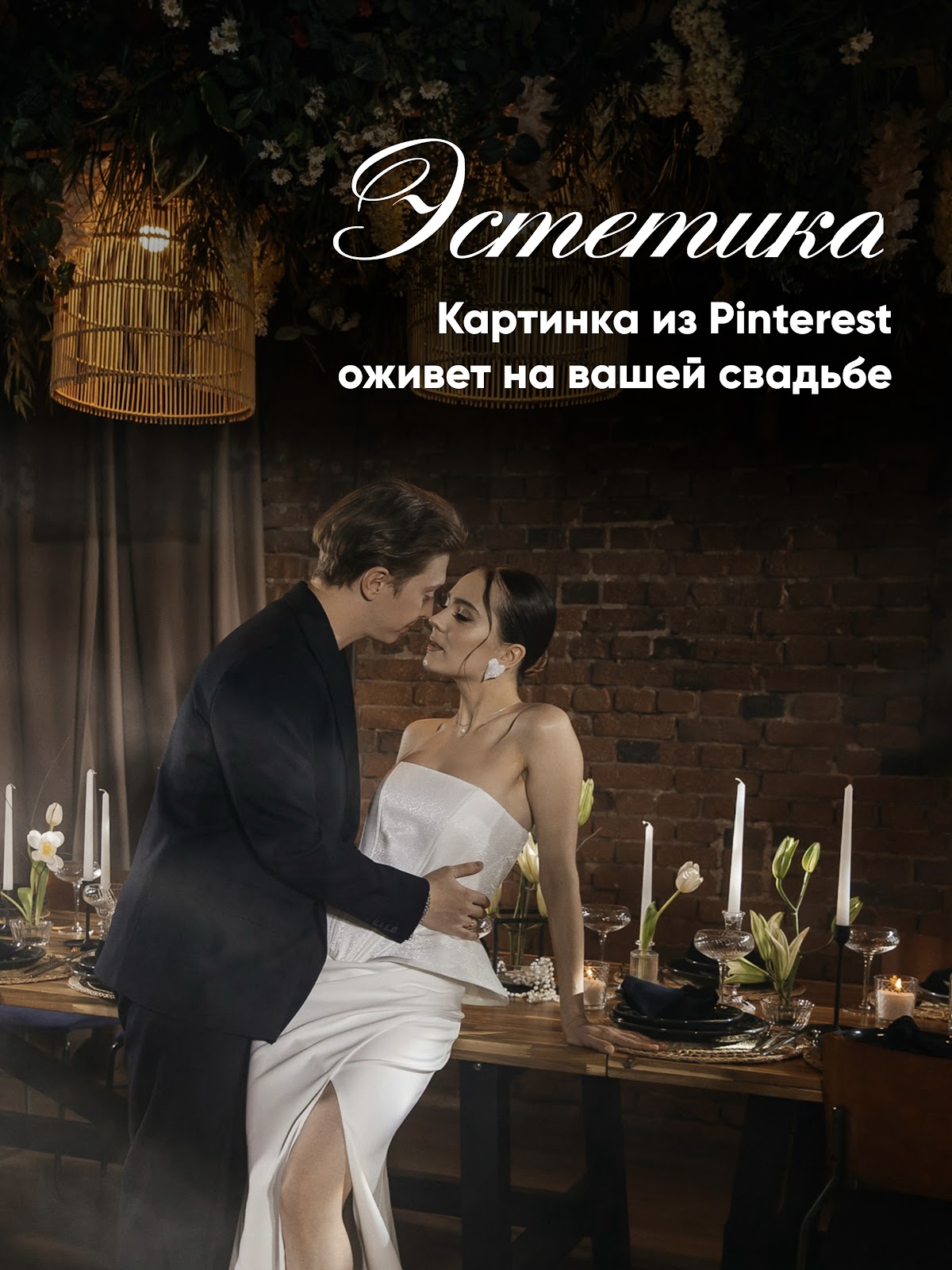 Кристина Нестерова