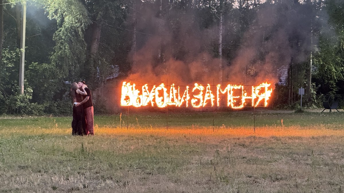 Фотогалерея ресторана