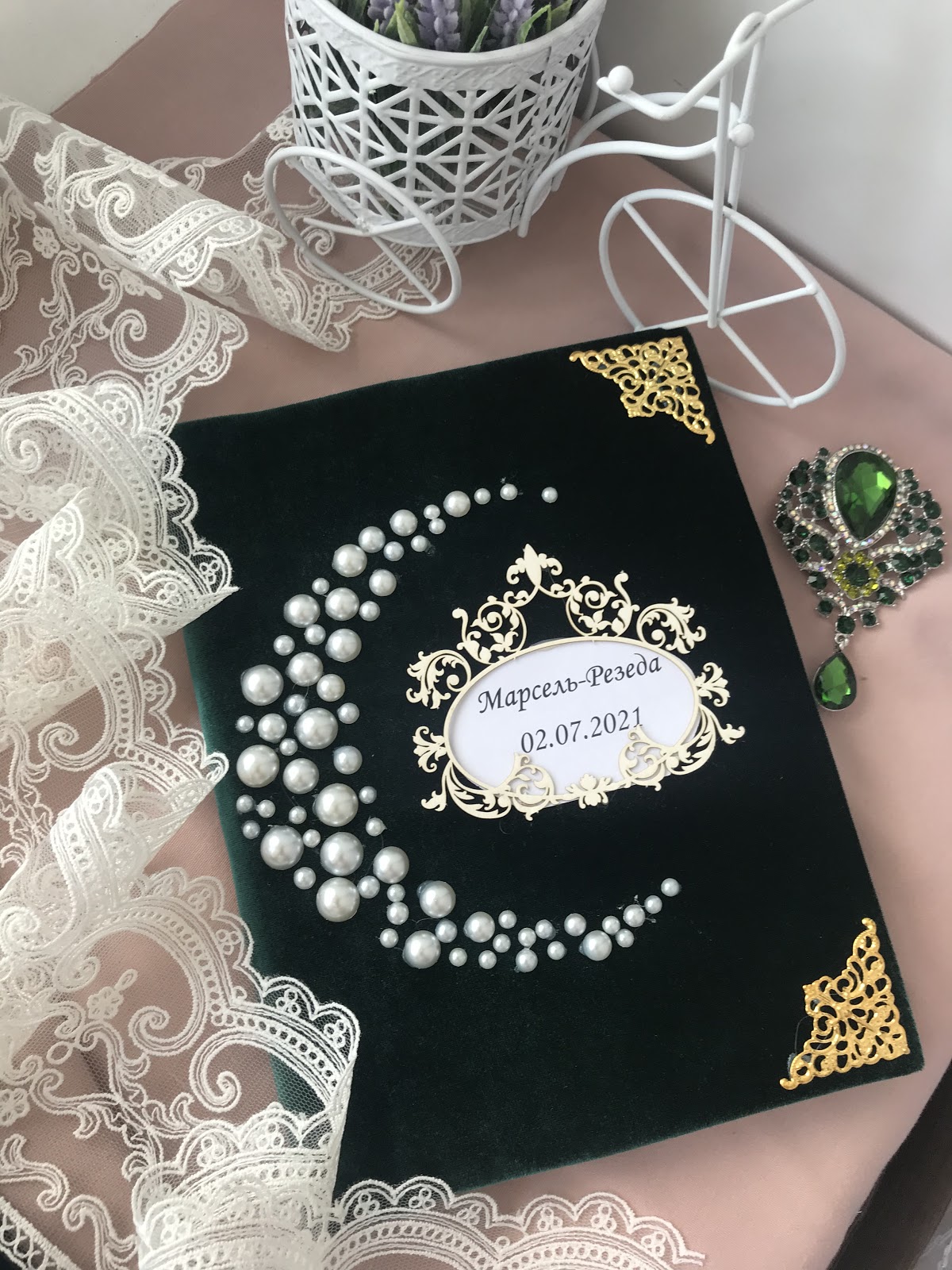 Гулия Абсалямова — кадр 2 из 20