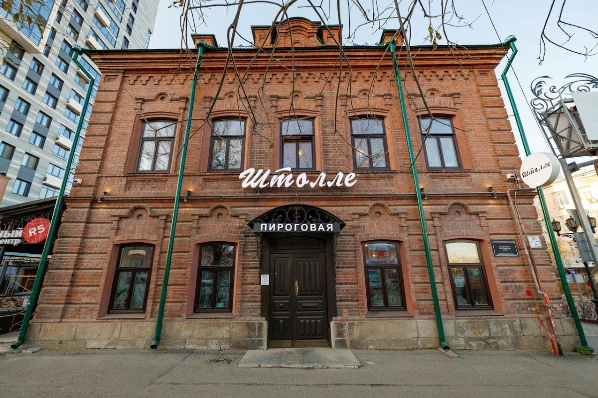 Зал на 45 чел.