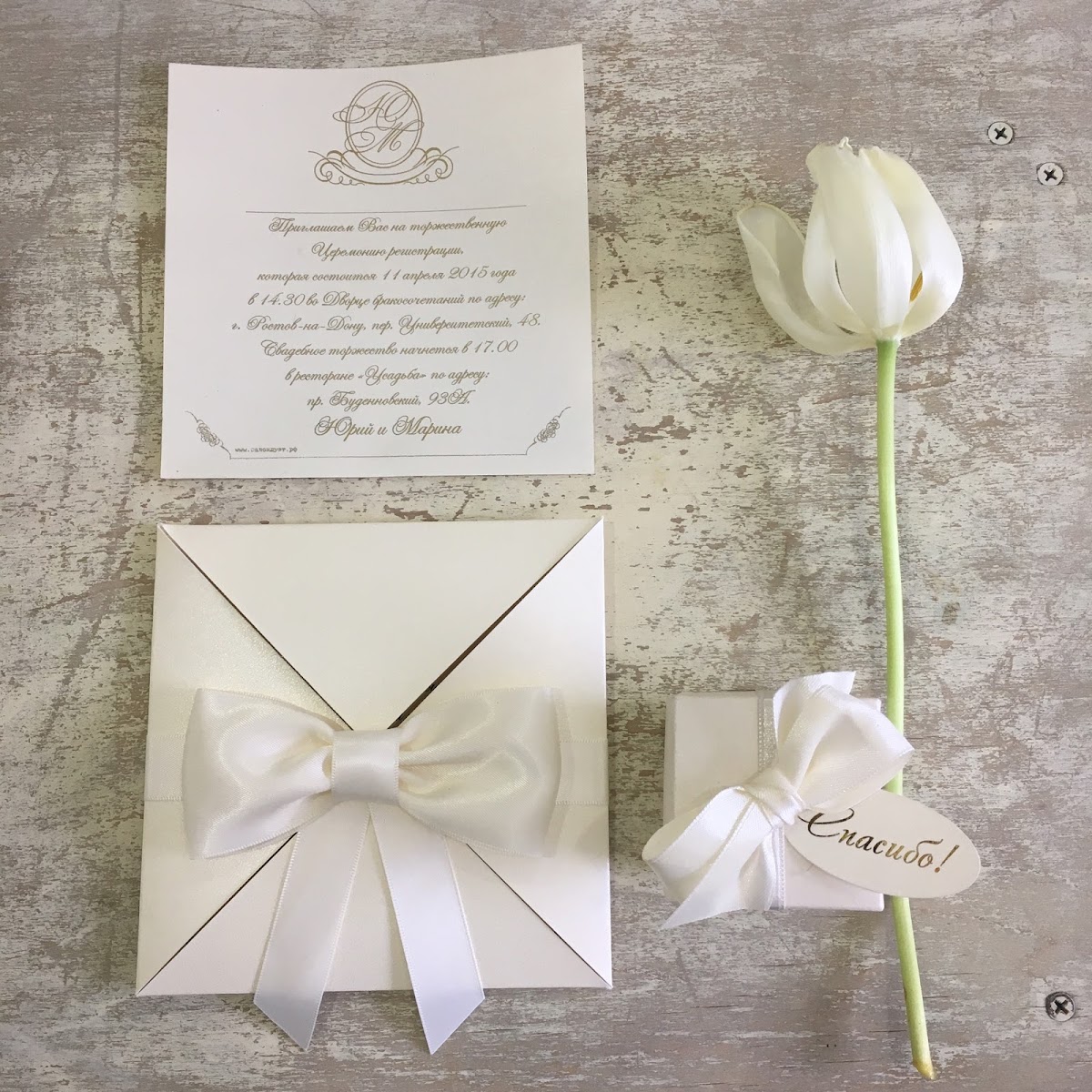 Duet Wedding Accessories — кадр 4 из 346