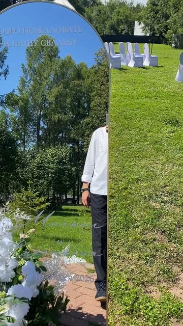 Кадр 18 из 59