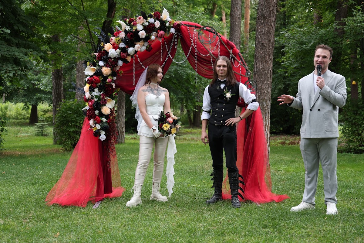 Punk wedding