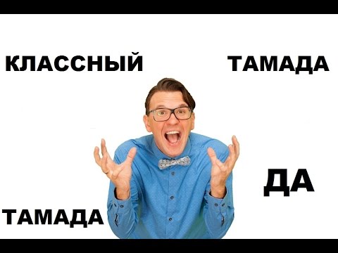 Королёв ресторан РОЯЛ