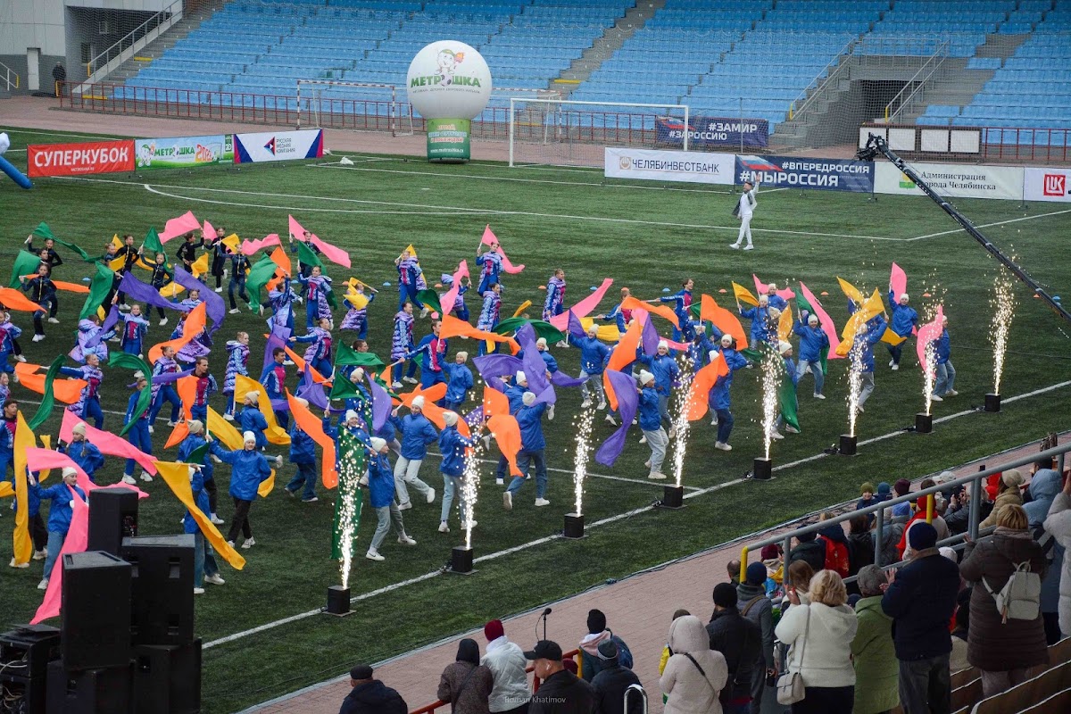 Кадр 53 из 87