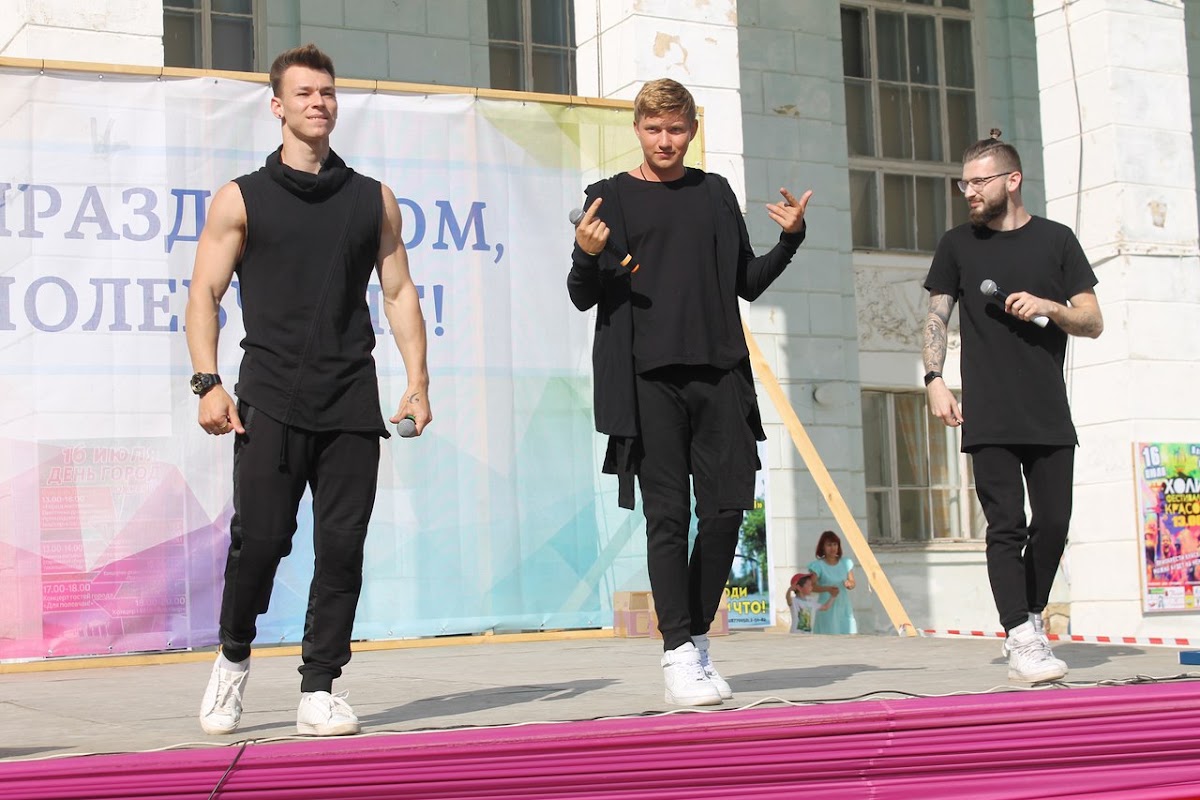 группа ULTIMATUM