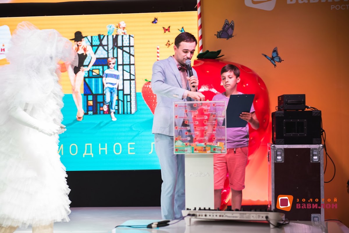 Выставки/Презентации