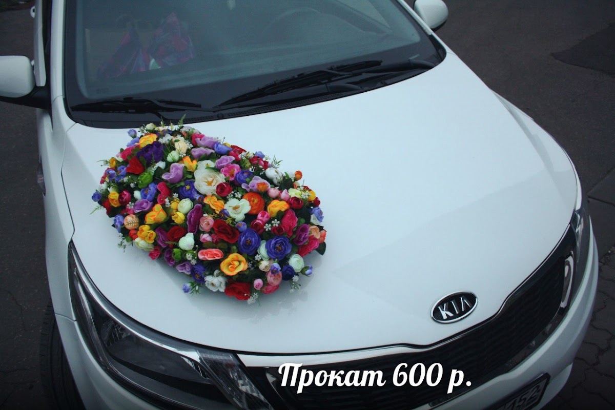 Кадр 132 из 154