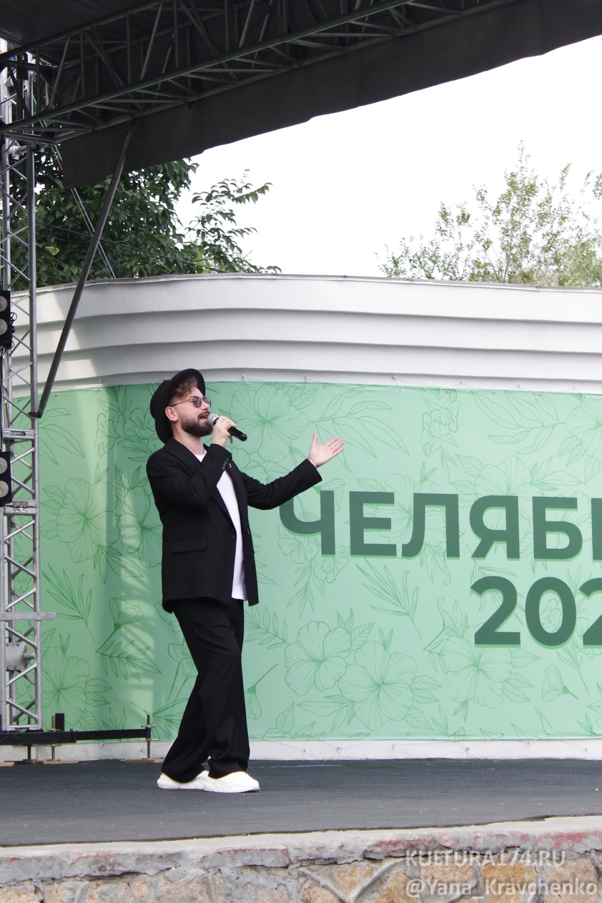 Кадр 37 из 78