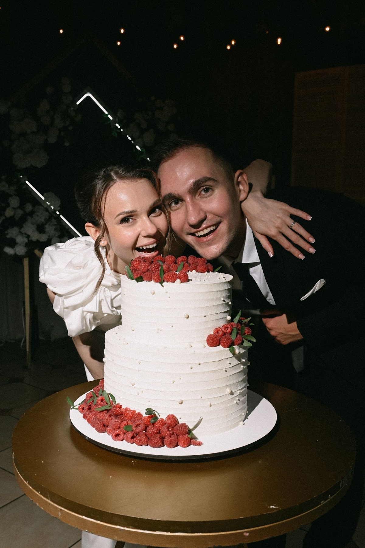 Костя и Катя