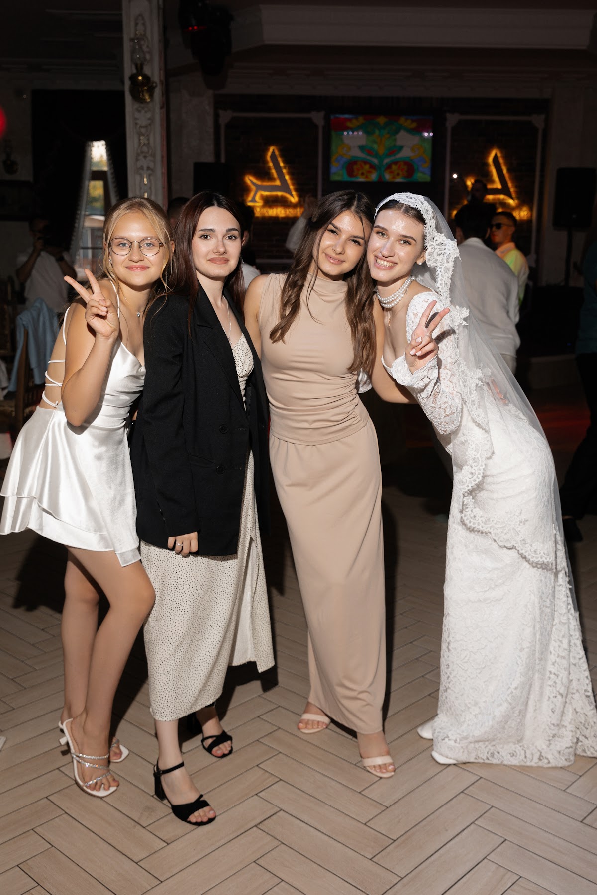 Вадим и Ангелина
