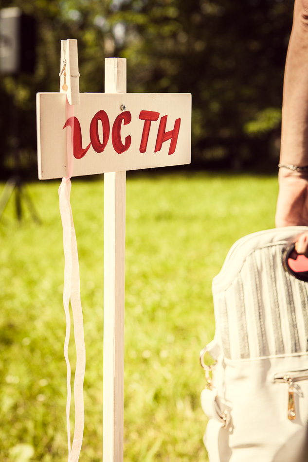 Свадебный отчёт