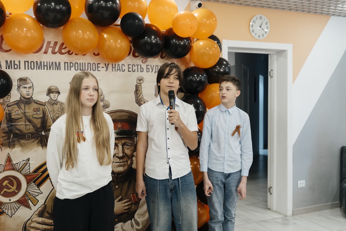 Кадр 133 из 200