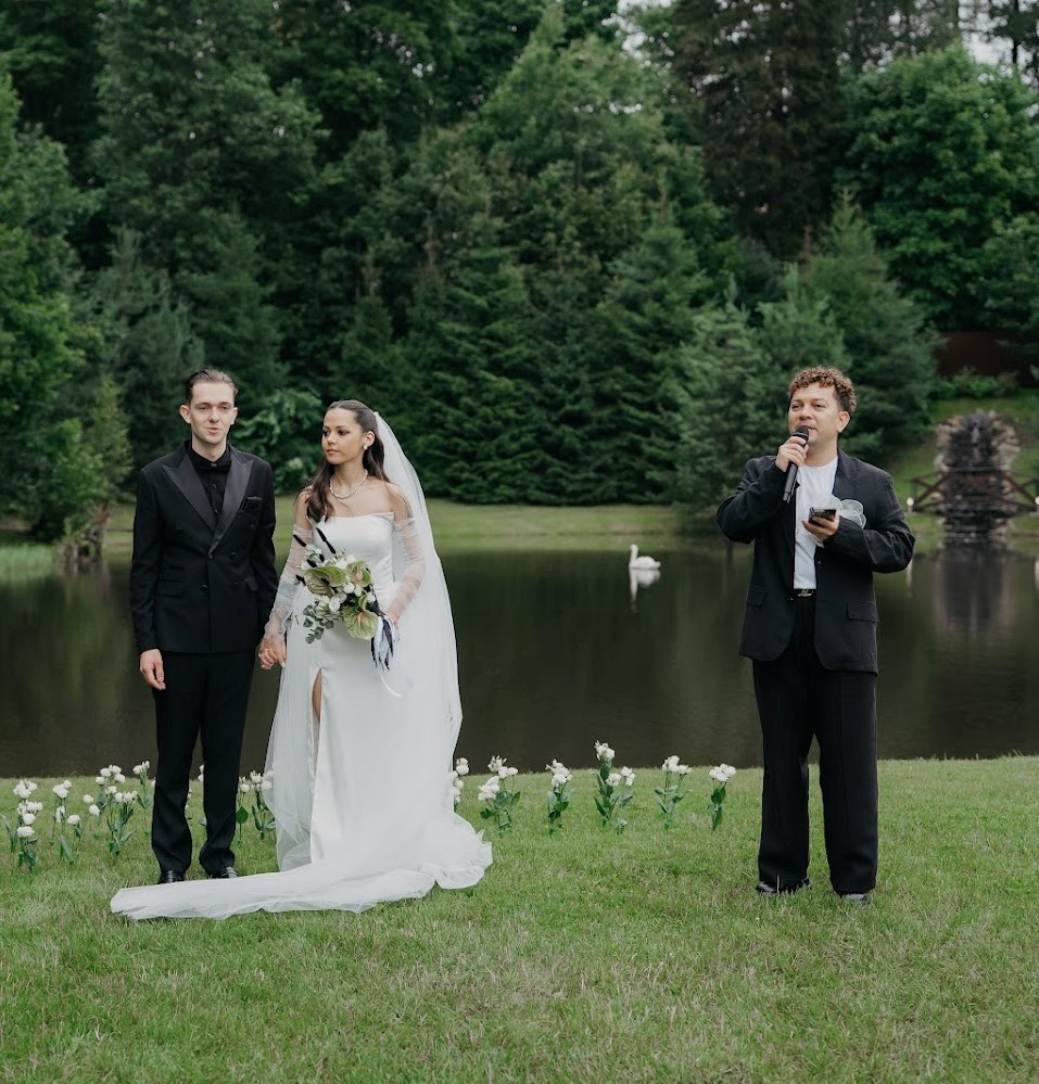 хи