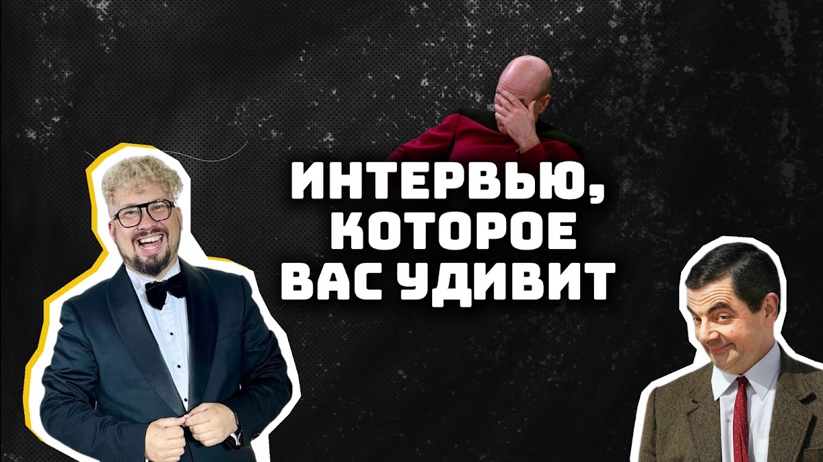 Кадр 58 из 200