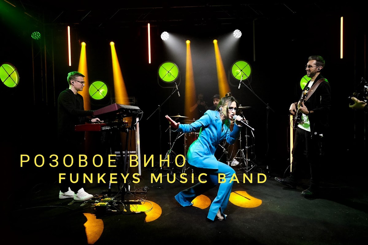 Funkeys Video