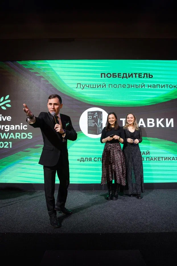 Портфолио: Корпоратив
