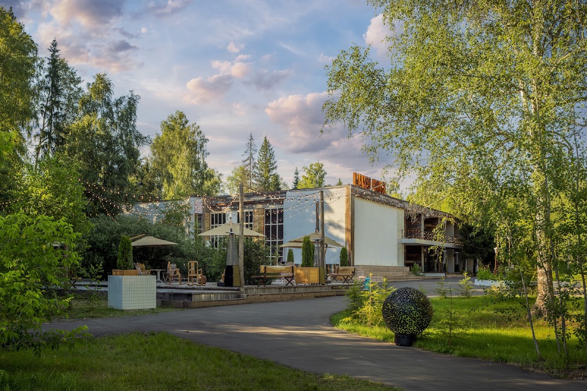 Mango House