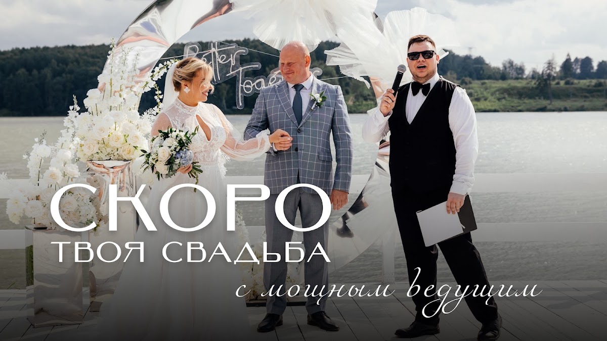 Алексей Скаковский — кадр 3 из 67