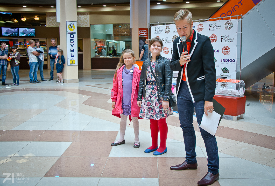 Розыгрыш призов 11.07 #киноцентревропасинема