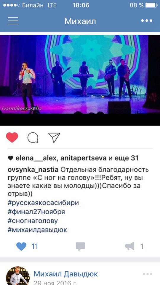 Отзывы)!