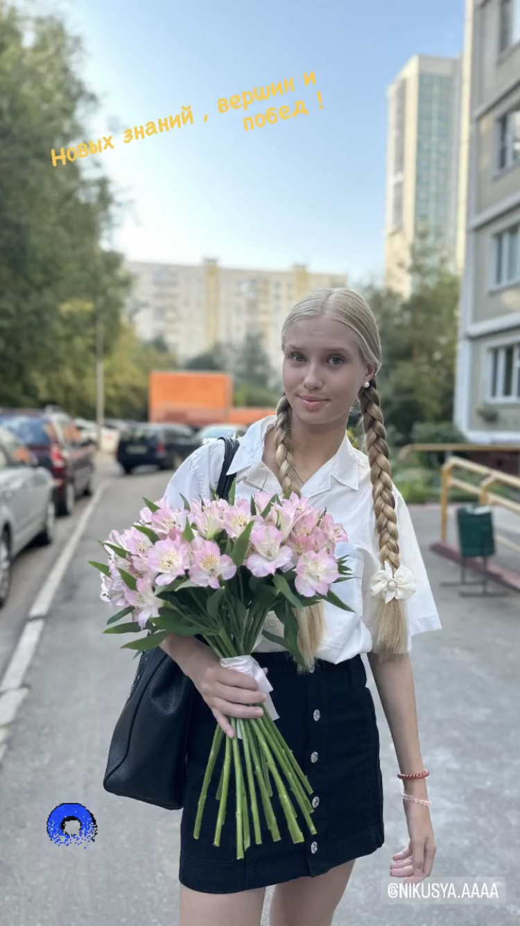 Мои счастливые невесты и женихи и просто клиенты