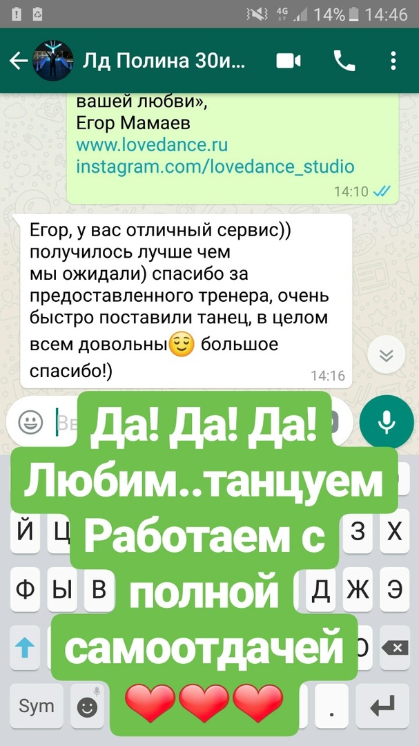 ОТЗЫВЫ
