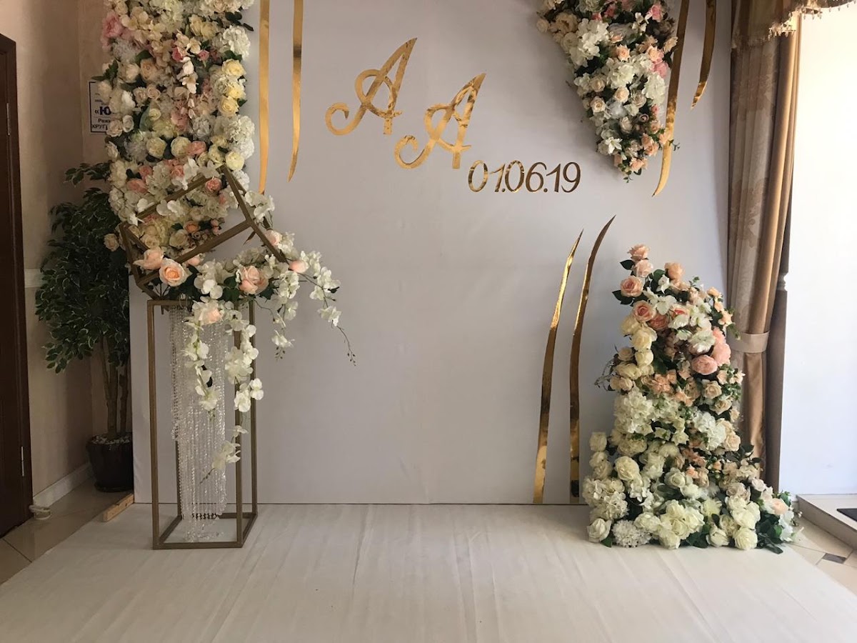 Анастасия и Анатолий
